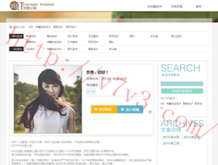 今天3d彩吧图库吧